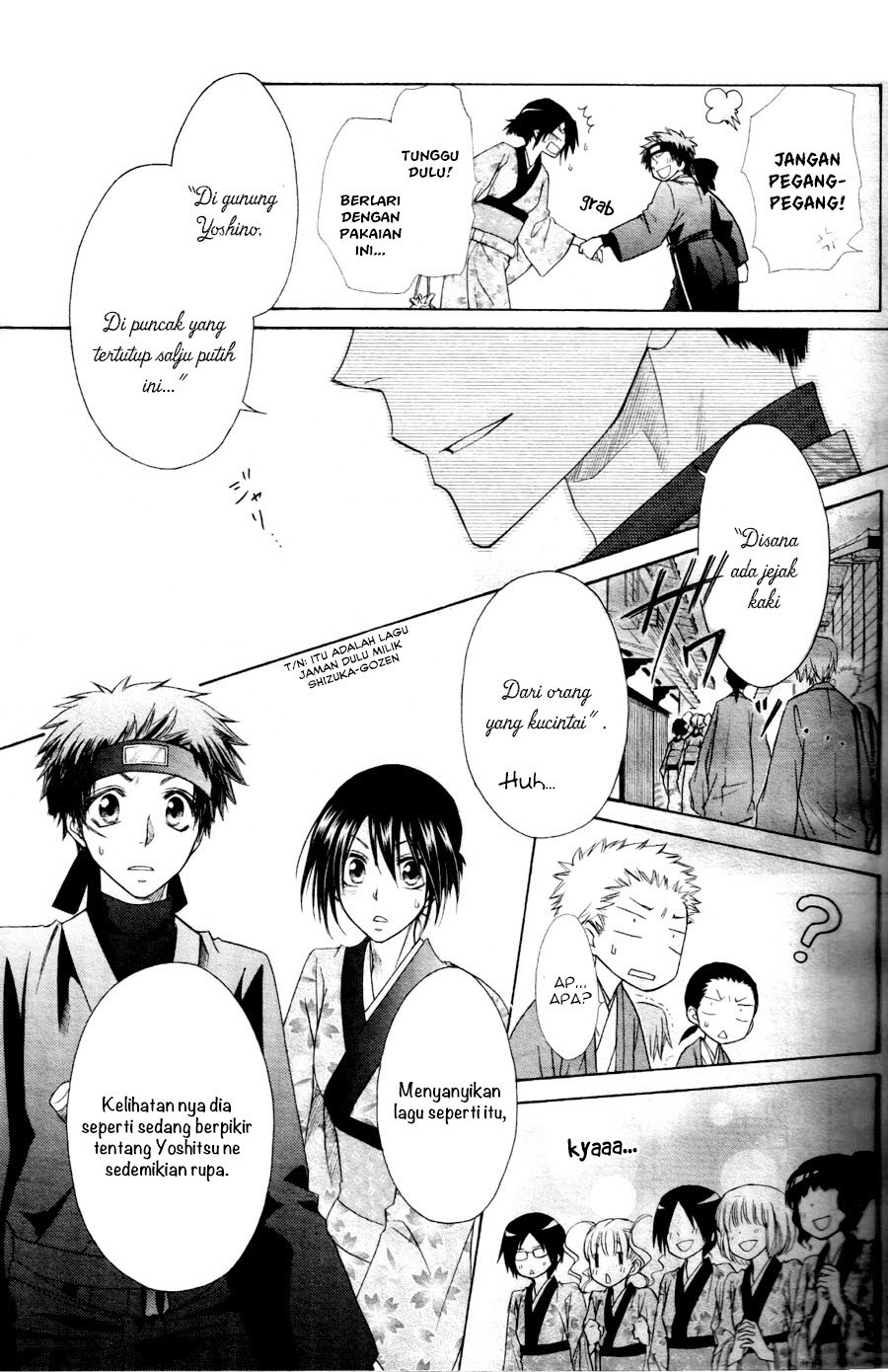 Kaichou Wa Maid Sama Chapter 60 Gambar 6
