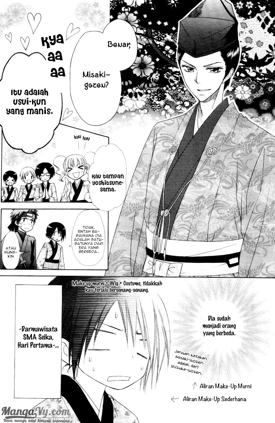 Kaichou Wa Maid Sama Chapter 60 Gambar 7