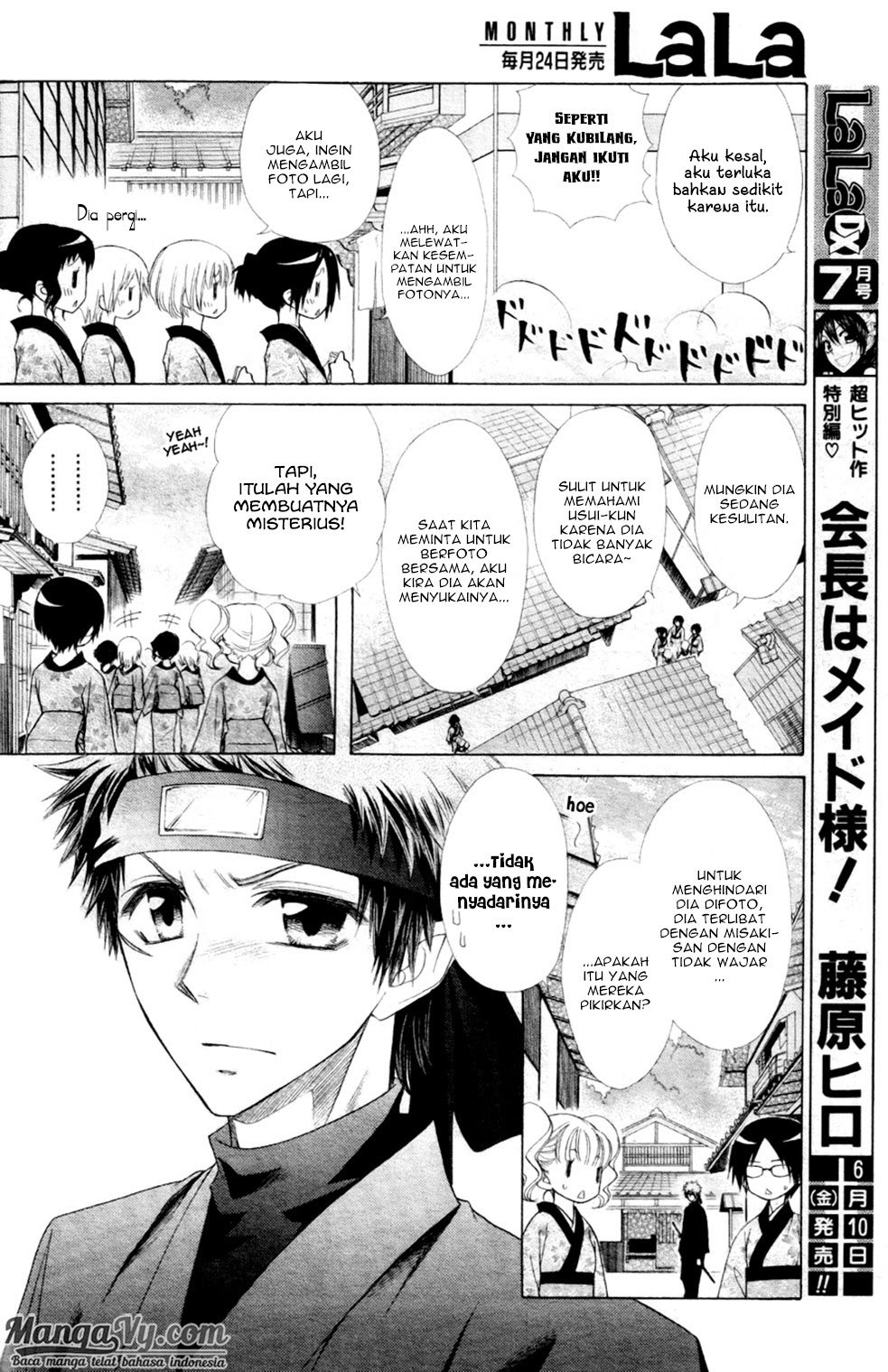 Kaichou Wa Maid Sama Chapter 60 Gambar 15