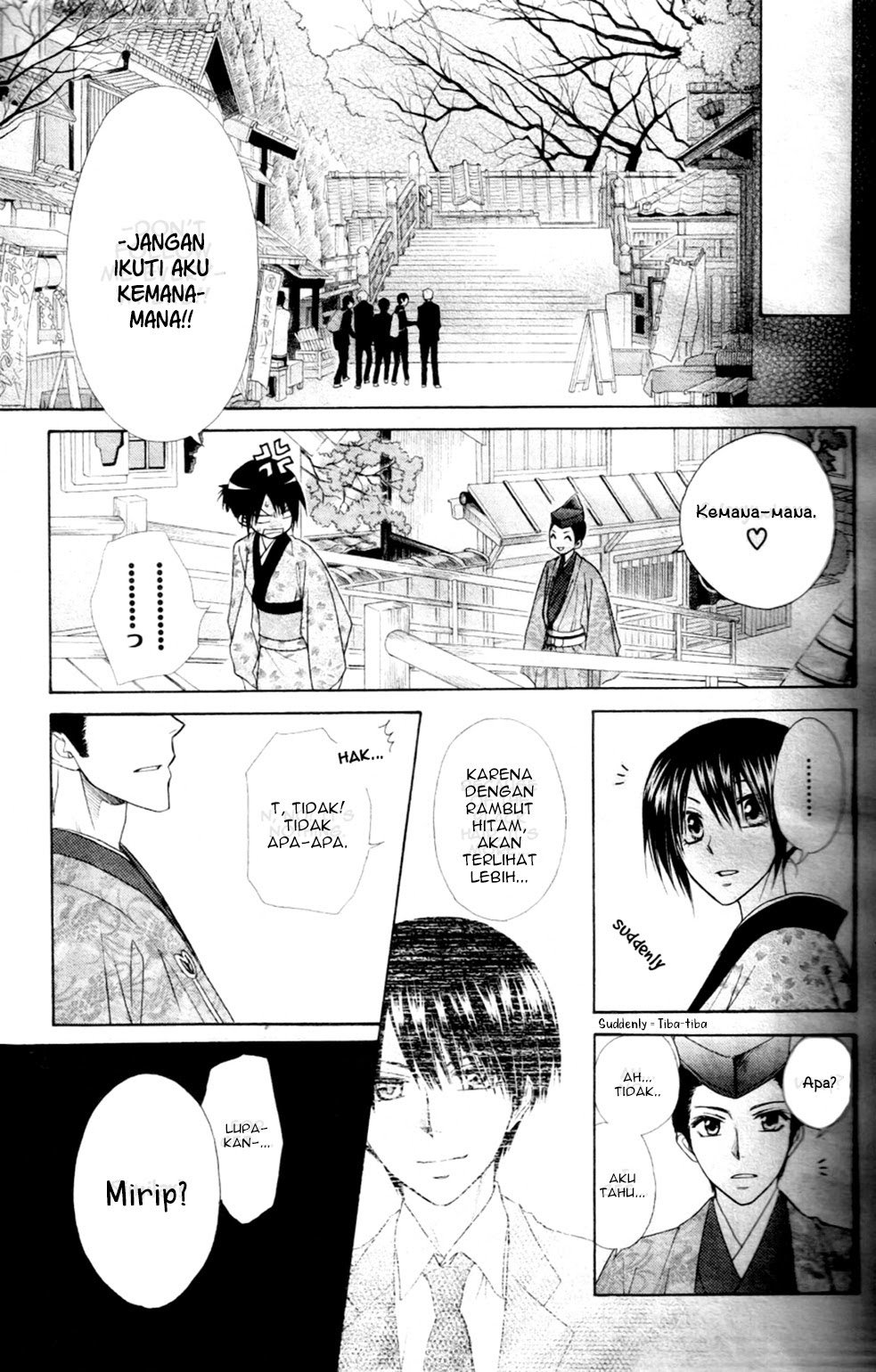 Kaichou Wa Maid Sama Chapter 60 Gambar 16