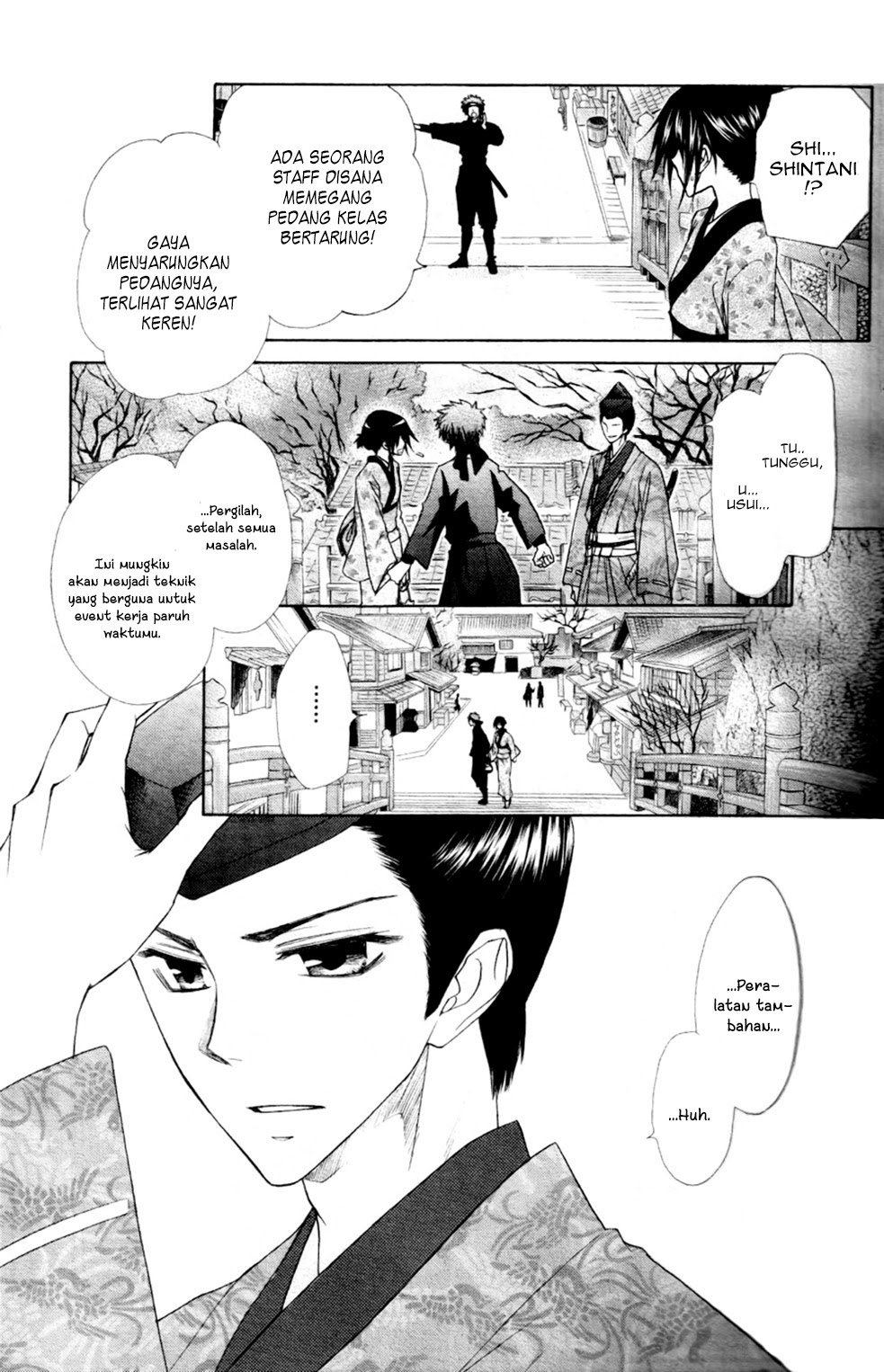 Kaichou Wa Maid Sama Chapter 60 Gambar 18
