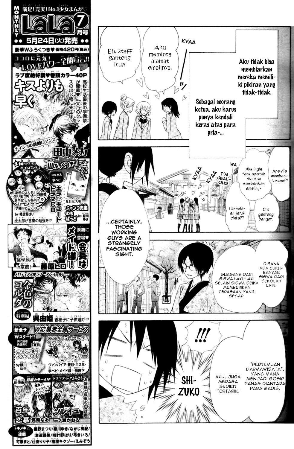 Kaichou Wa Maid Sama Chapter 60 Gambar 22