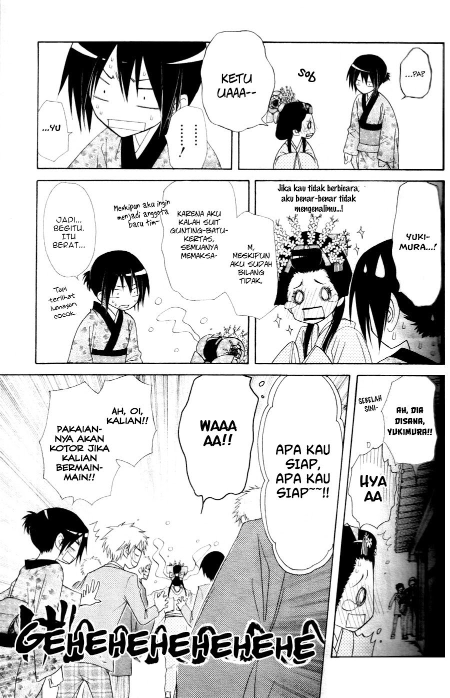 Kaichou Wa Maid Sama Chapter 60 Gambar 31
