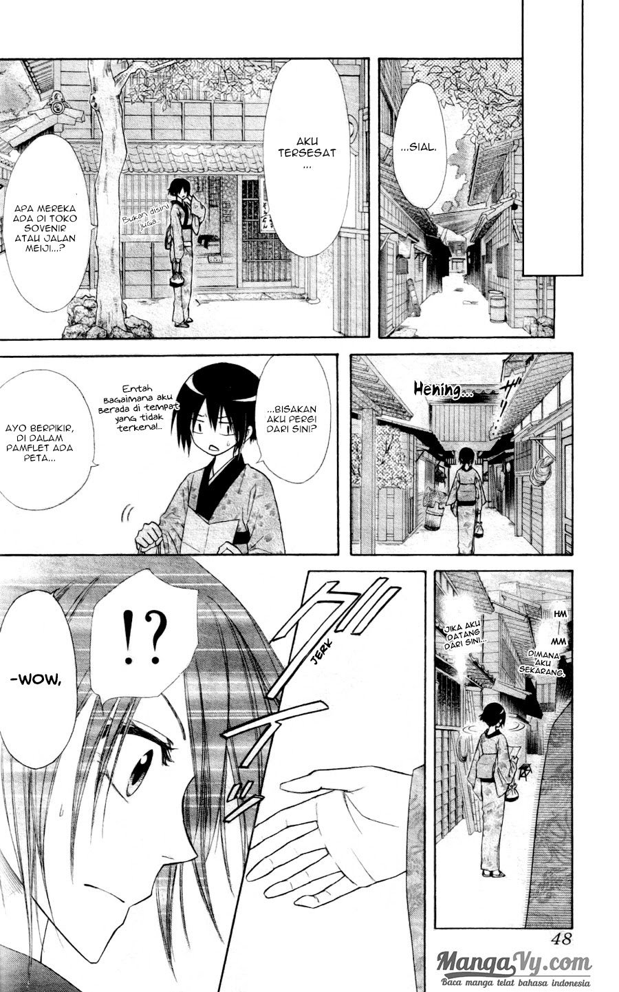 Kaichou Wa Maid Sama Chapter 60 Gambar 32