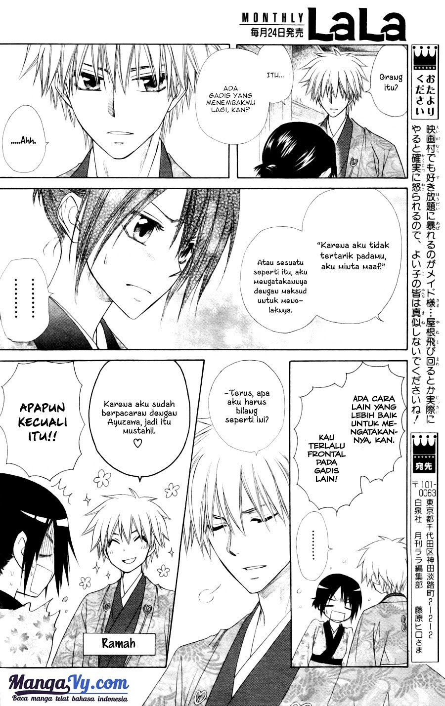 Kaichou Wa Maid Sama Chapter 60 Gambar 34