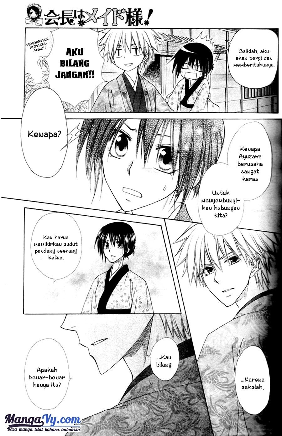 Kaichou Wa Maid Sama Chapter 60 Gambar 35