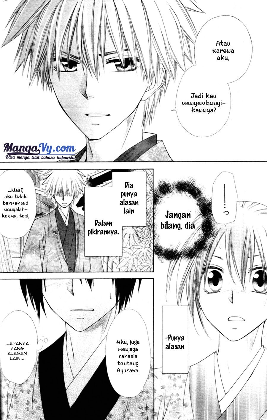 Kaichou Wa Maid Sama Chapter 60 Gambar 36