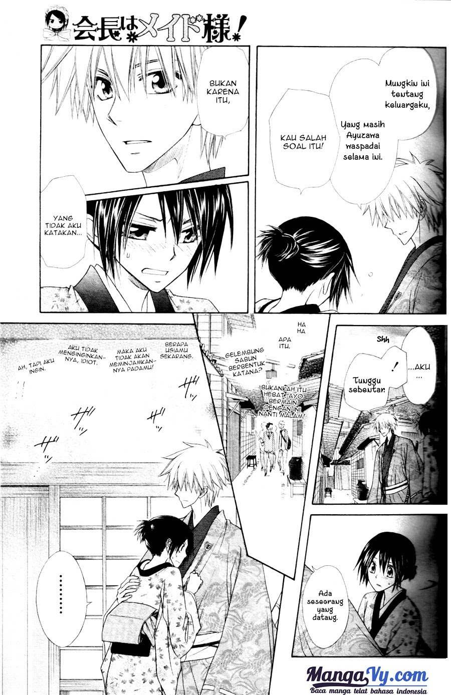 Kaichou Wa Maid Sama Chapter 60 Gambar 37