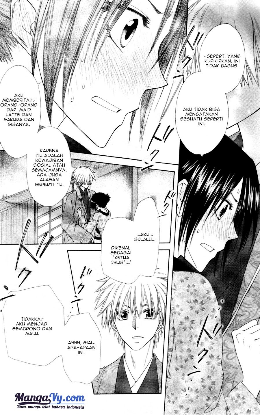 Kaichou Wa Maid Sama Chapter 60 Gambar 38