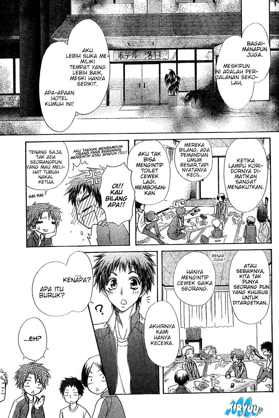 Kaichou Wa Maid Sama Chapter 61 Gambar 5