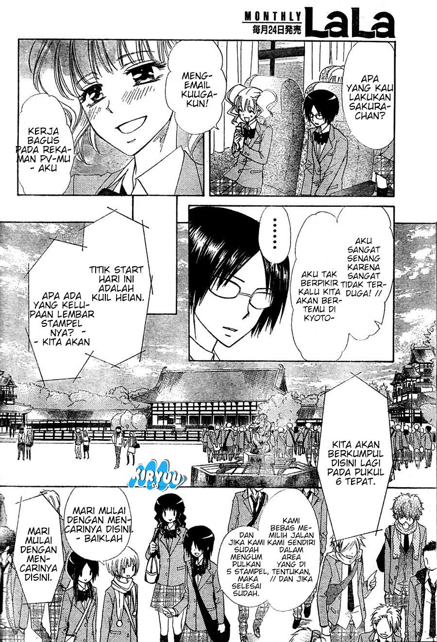 Kaichou Wa Maid Sama Chapter 61 Gambar 8