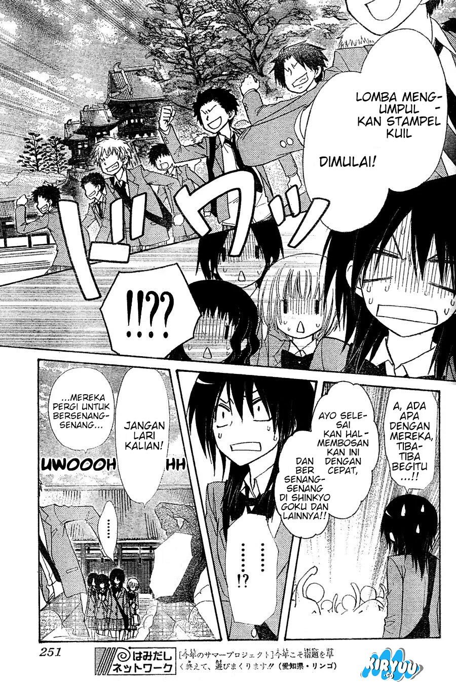 Kaichou Wa Maid Sama Chapter 61 Gambar 9