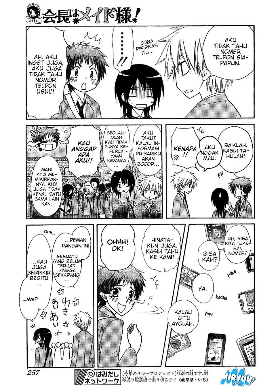 Kaichou Wa Maid Sama Chapter 61 Gambar 15