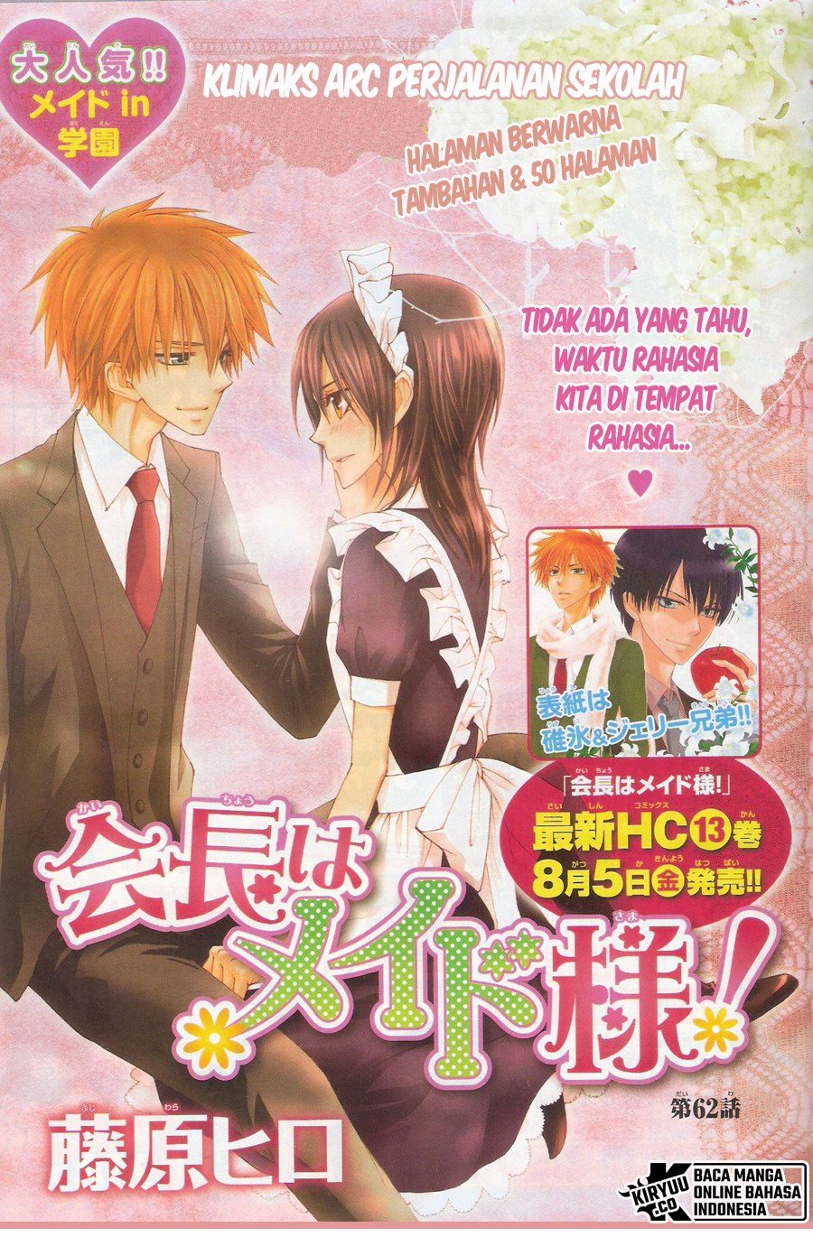 Kaichou Wa Maid Sama Chapter 62 Gambar 2