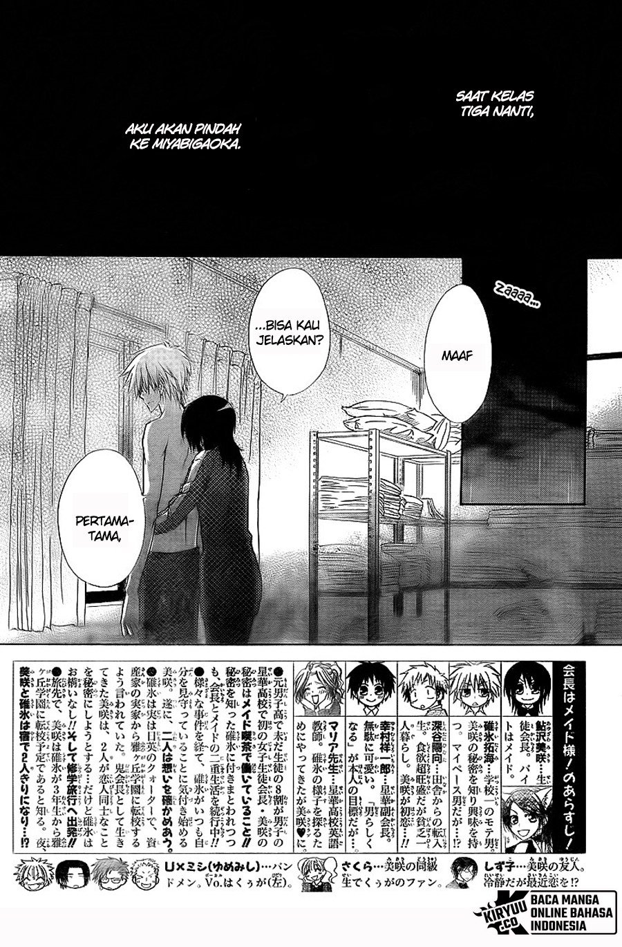 Kaichou Wa Maid Sama Chapter 62 Gambar 3