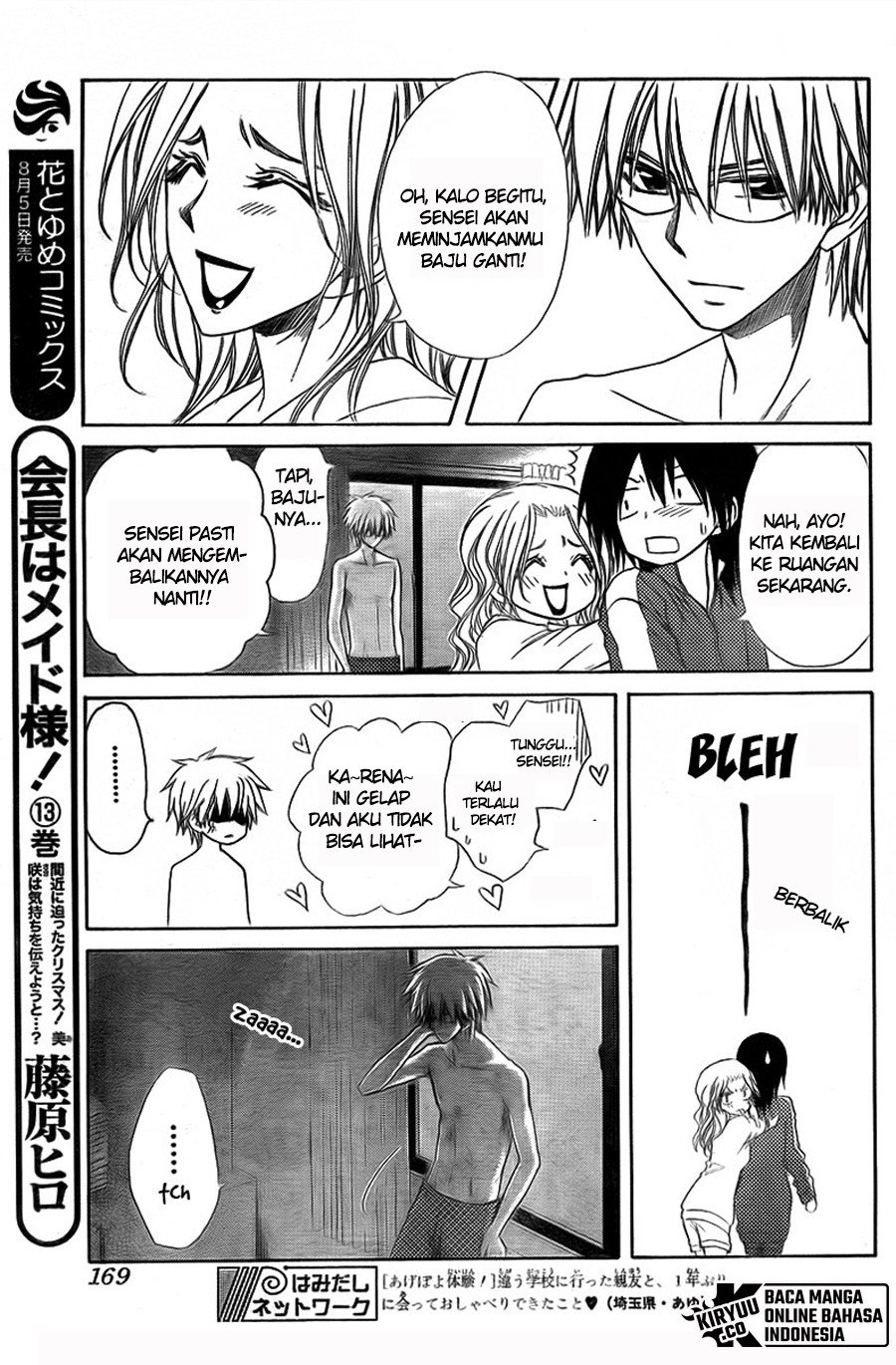 Kaichou Wa Maid Sama Chapter 62 Gambar 9