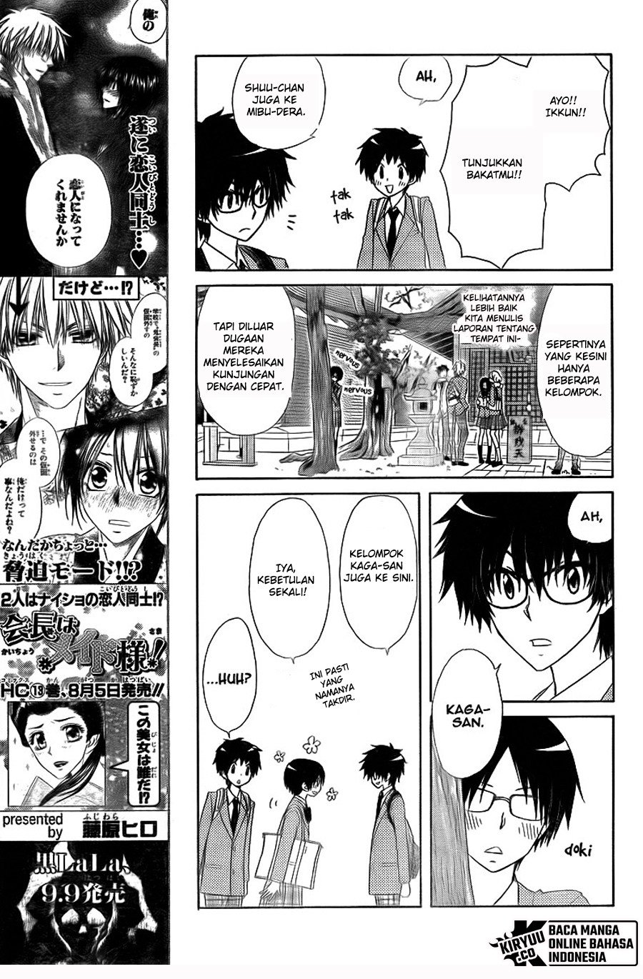 Kaichou Wa Maid Sama Chapter 62 Gambar 17