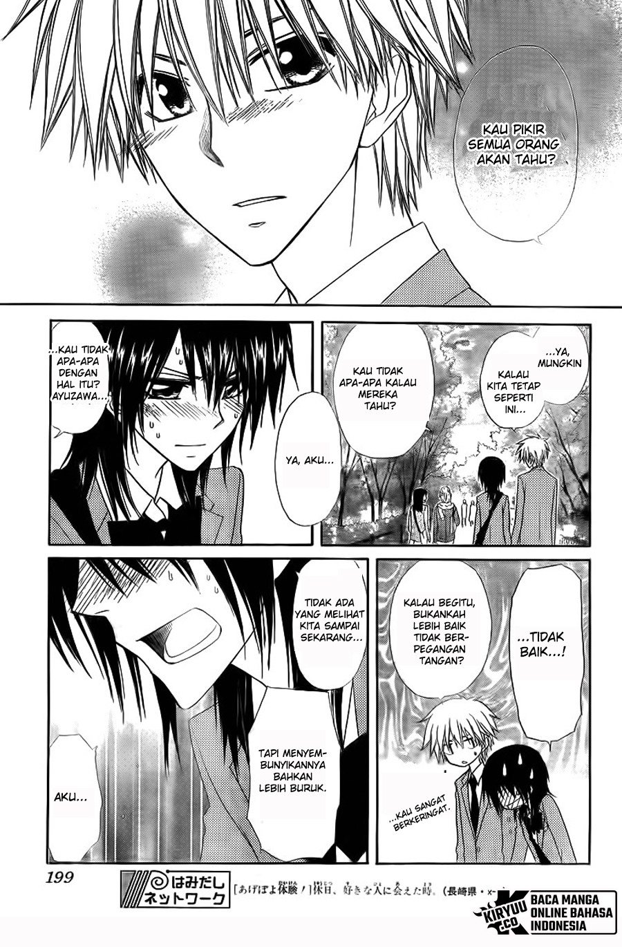 Kaichou Wa Maid Sama Chapter 62 Gambar 39