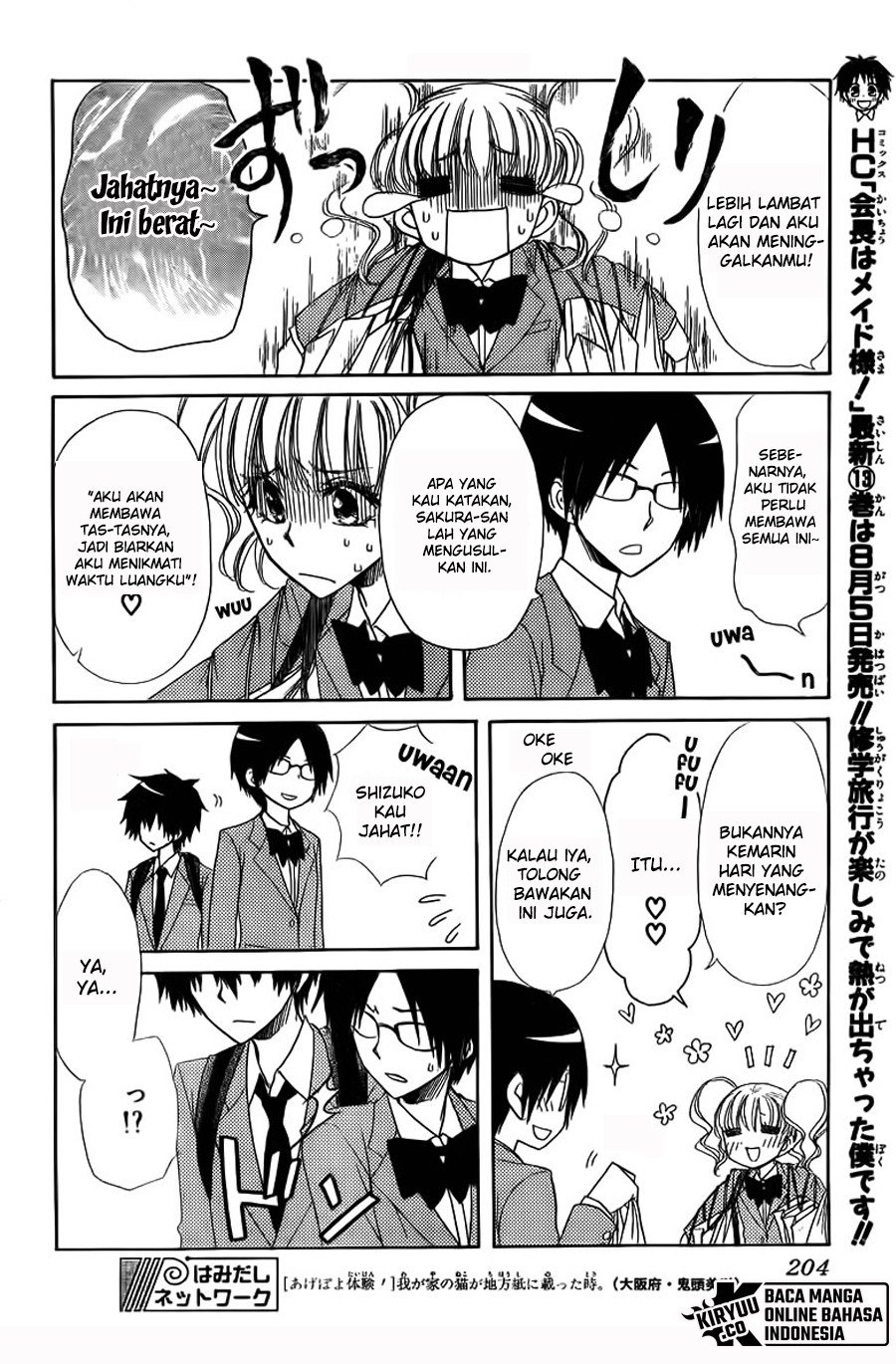 Kaichou Wa Maid Sama Chapter 62 Gambar 44