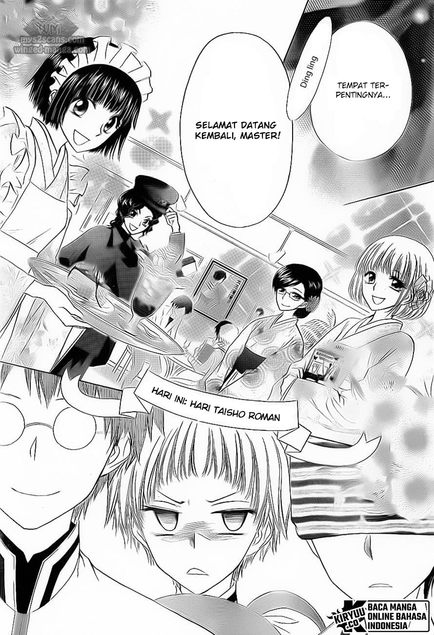 Kaichou Wa Maid Sama Chapter 66 Gambar 7