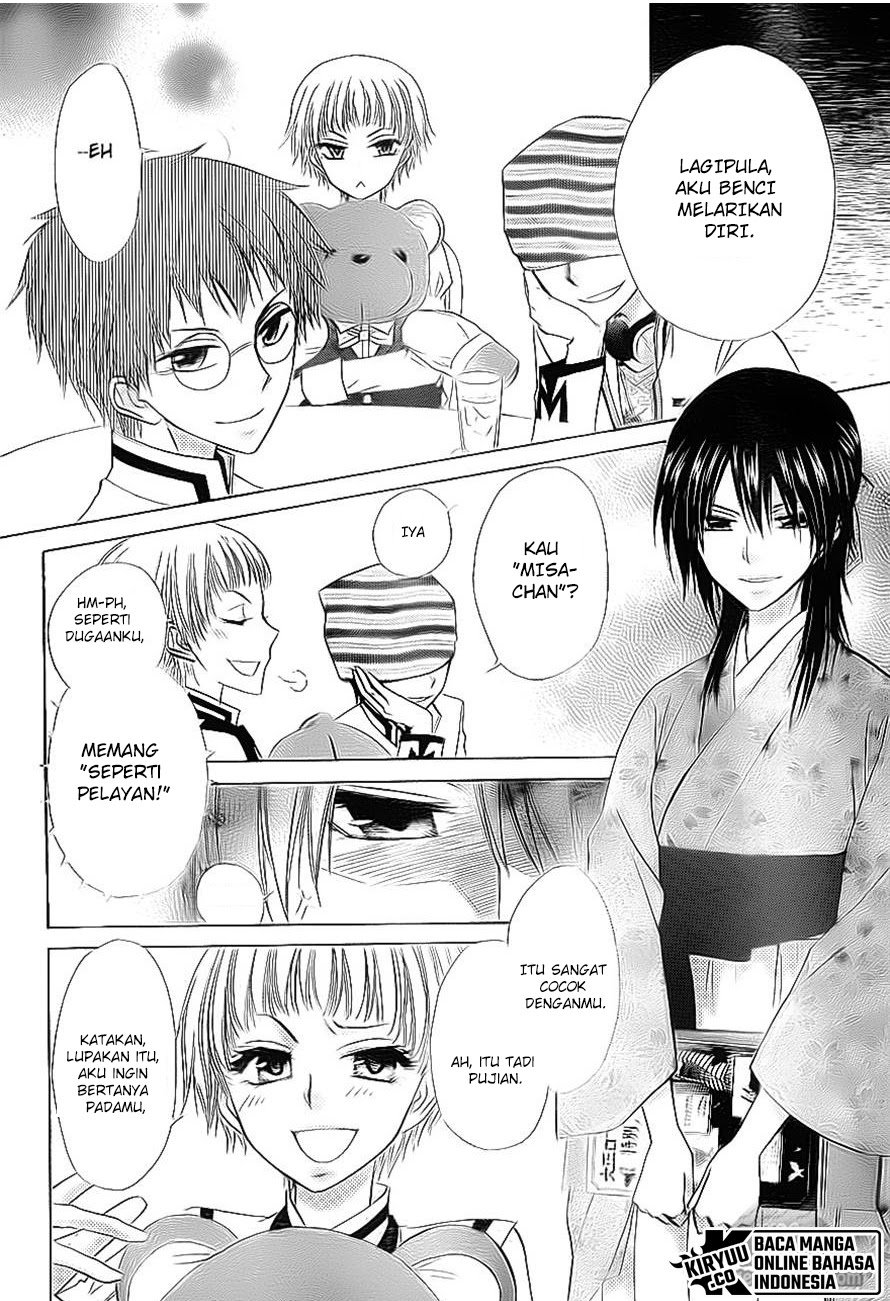 Kaichou Wa Maid Sama Chapter 66 Gambar 11