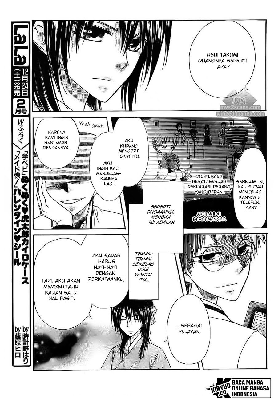 Kaichou Wa Maid Sama Chapter 66 Gambar 12