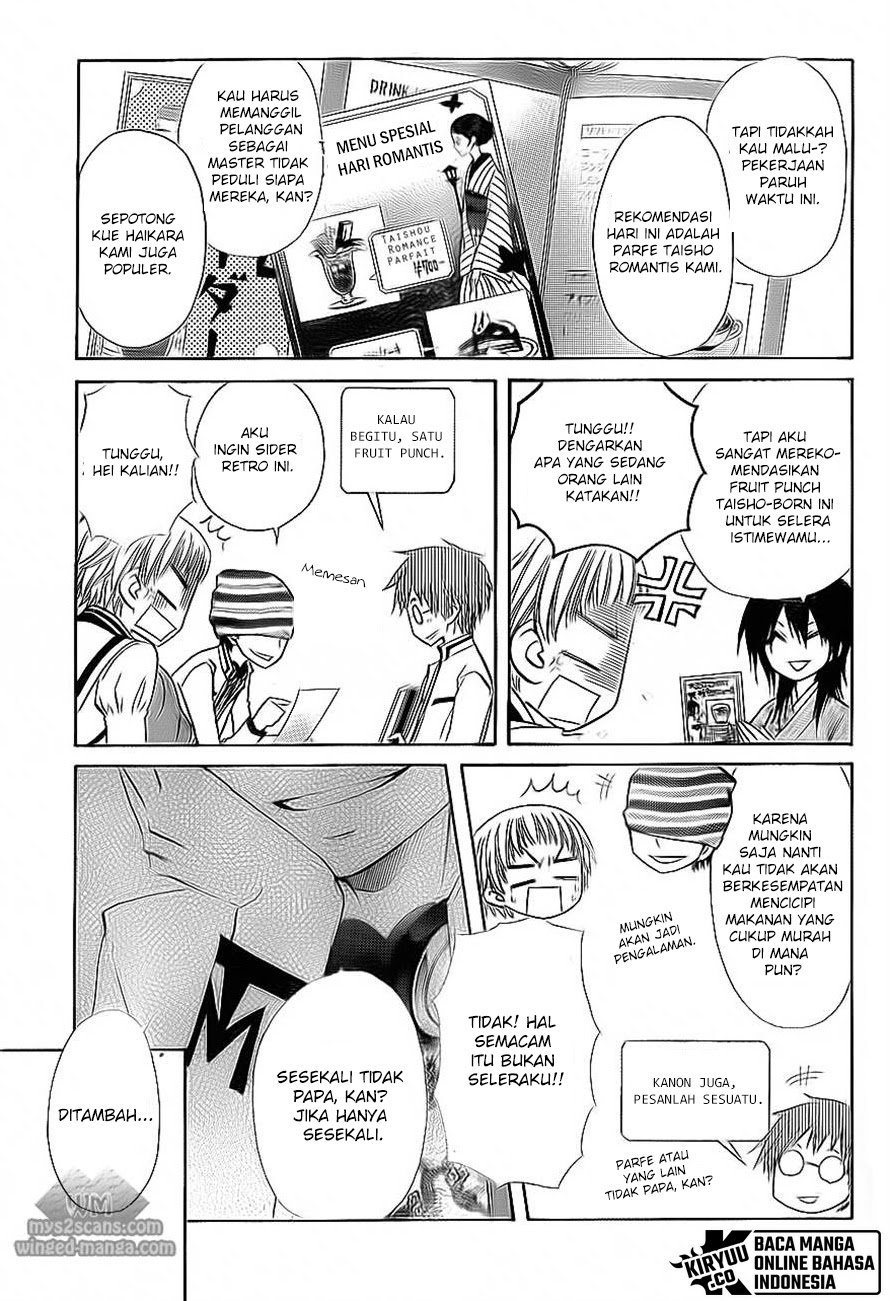 Kaichou Wa Maid Sama Chapter 66 Gambar 14