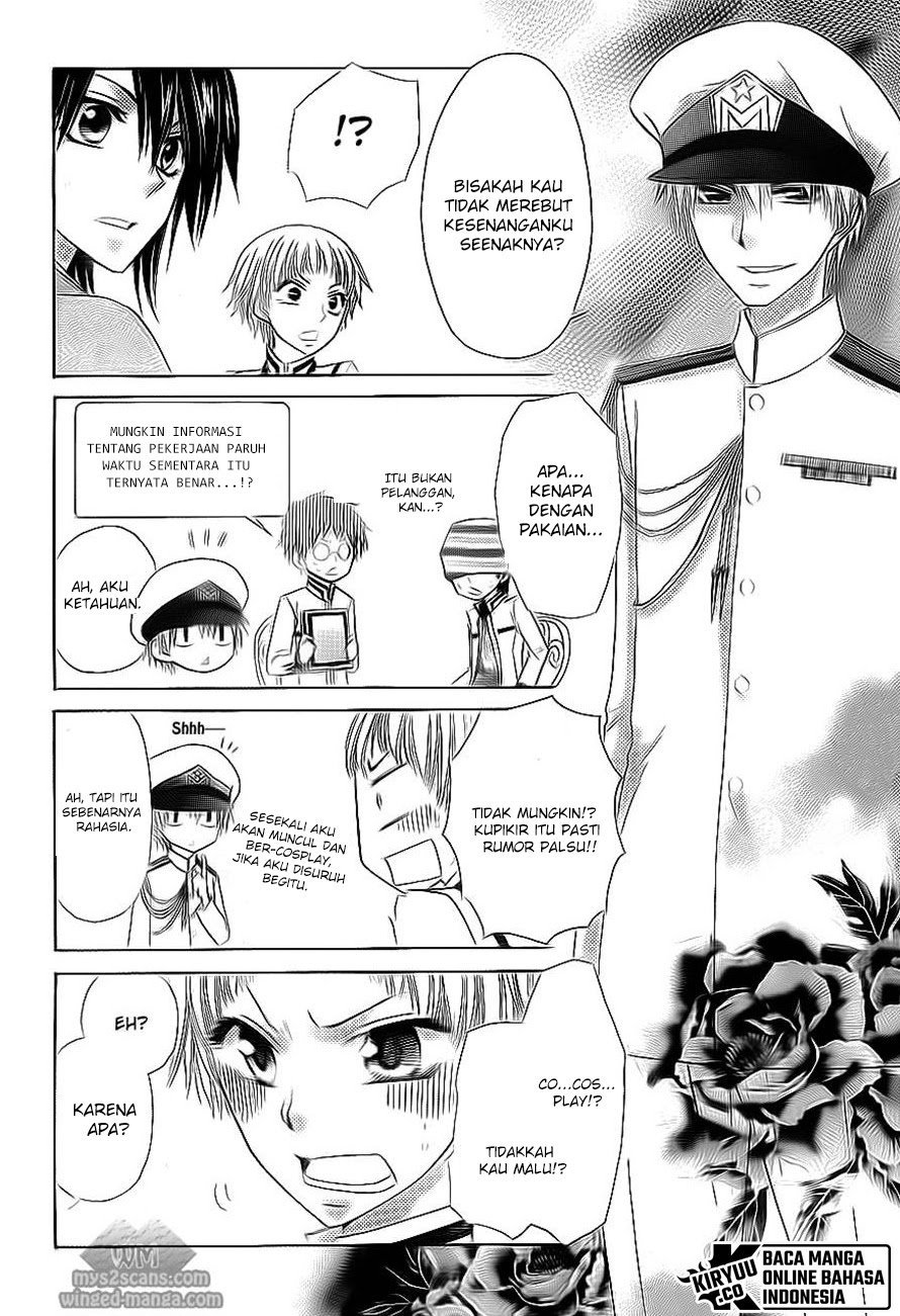 Kaichou Wa Maid Sama Chapter 66 Gambar 17