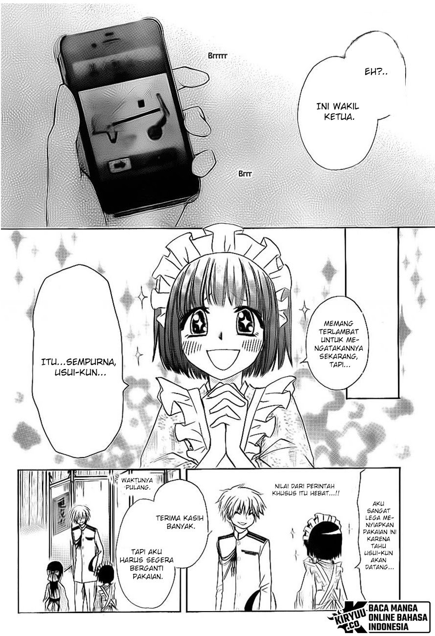 Kaichou Wa Maid Sama Chapter 66 Gambar 27