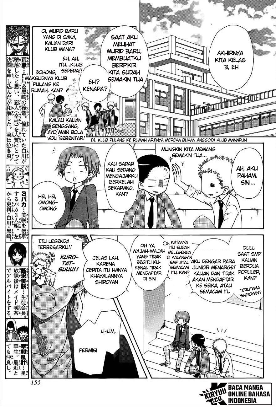 Kaichou Wa Maid Sama Chapter 70.5 Gambar 5