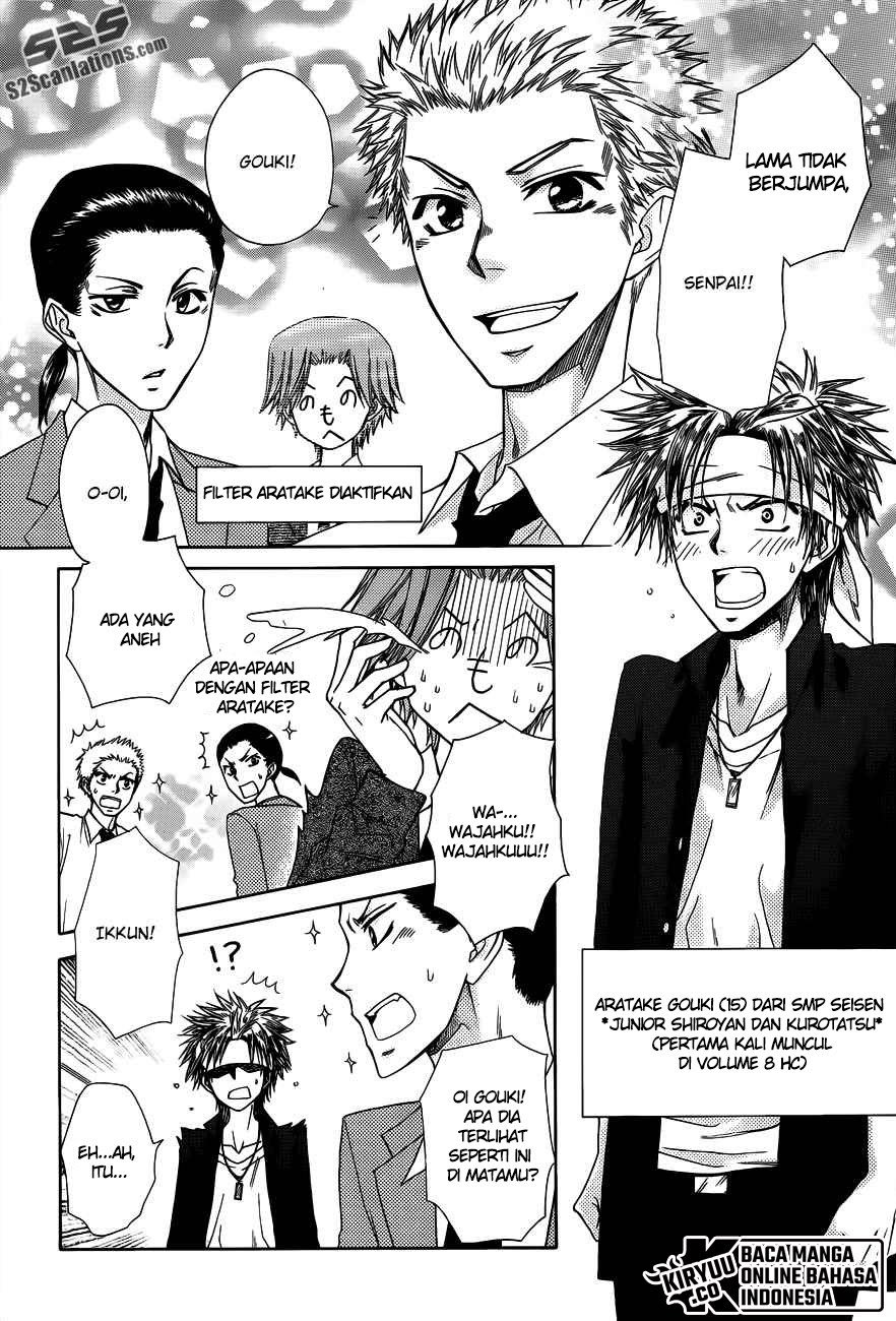 Kaichou Wa Maid Sama Chapter 70.5 Gambar 6