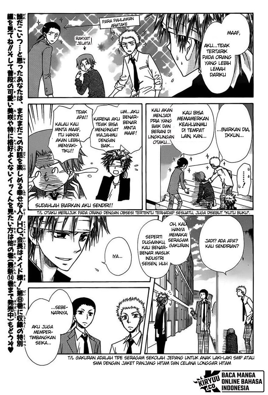 Kaichou Wa Maid Sama Chapter 70.5 Gambar 7