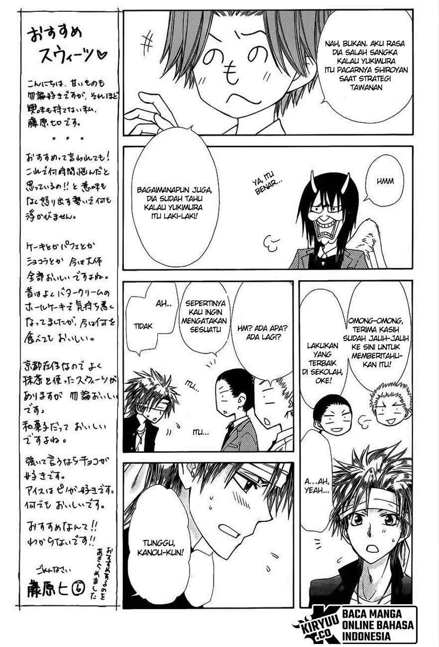 Kaichou Wa Maid Sama Chapter 70.5 Gambar 11