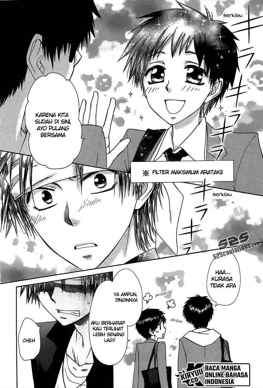 Kaichou Wa Maid Sama Chapter 70.5 Gambar 12