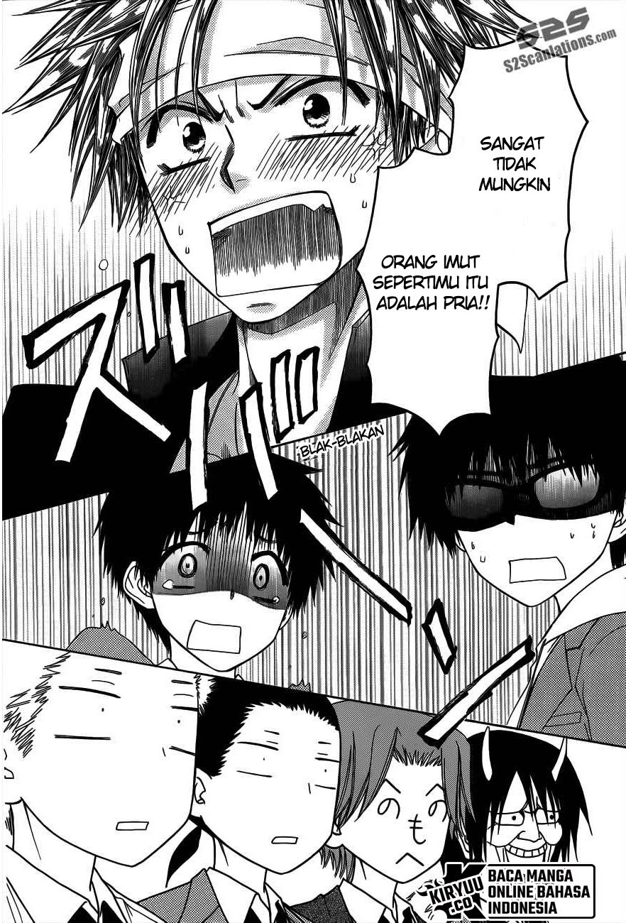 Kaichou Wa Maid Sama Chapter 70.5 Gambar 16
