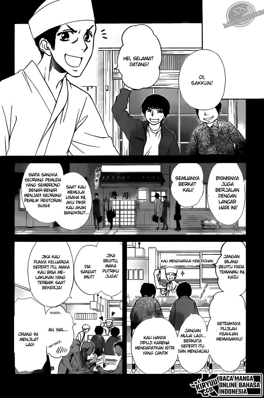 Kaichou Wa Maid Sama Chapter 70 Gambar 19