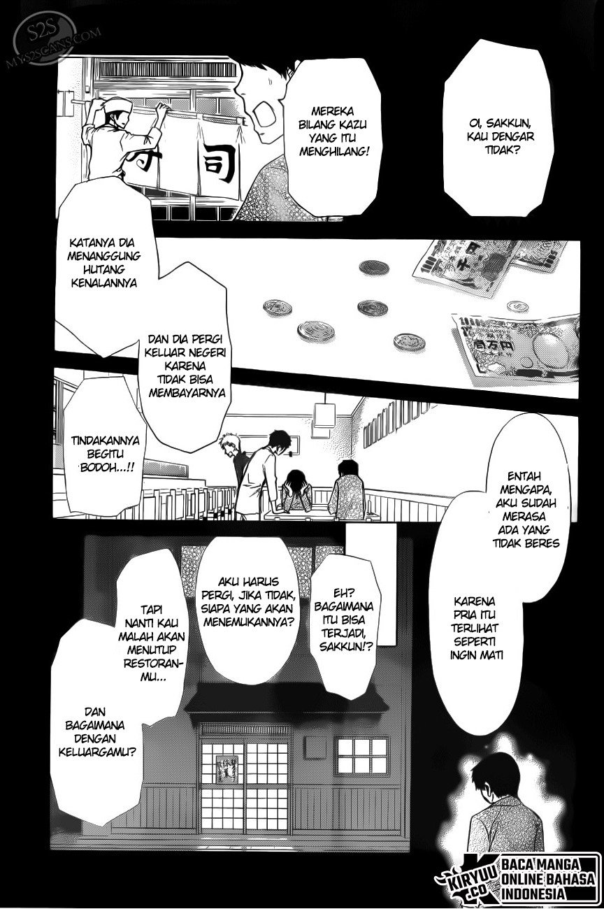 Kaichou Wa Maid Sama Chapter 70 Gambar 20