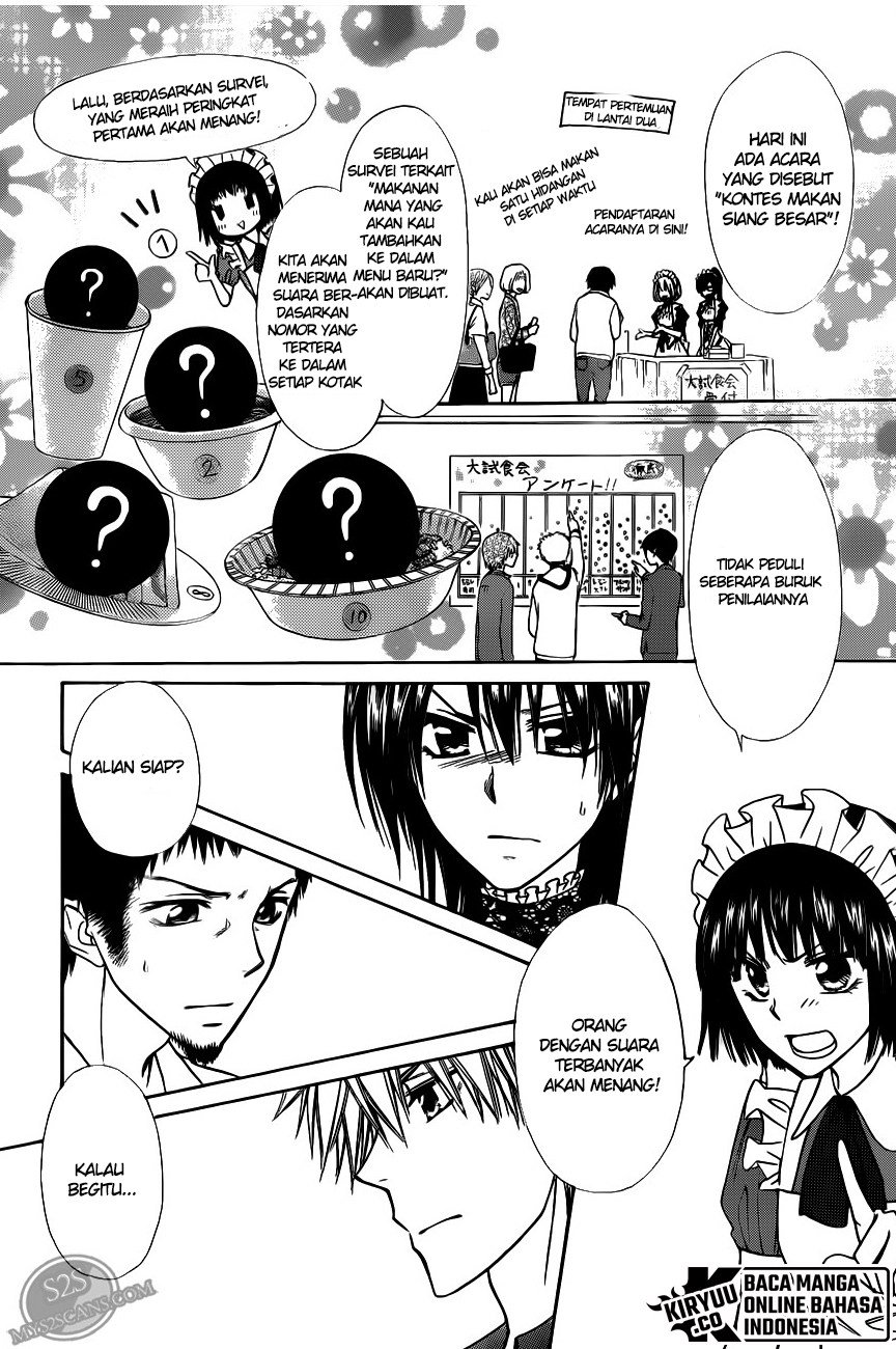 Kaichou Wa Maid Sama Chapter 70 Gambar 30