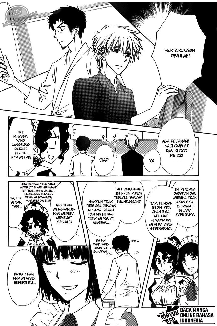Kaichou Wa Maid Sama Chapter 70 Gambar 31