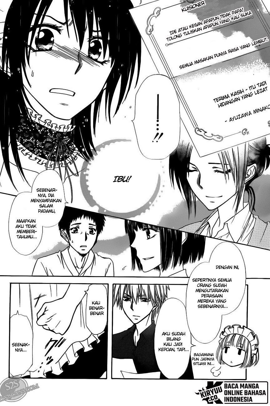 Kaichou Wa Maid Sama Chapter 70 Gambar 37