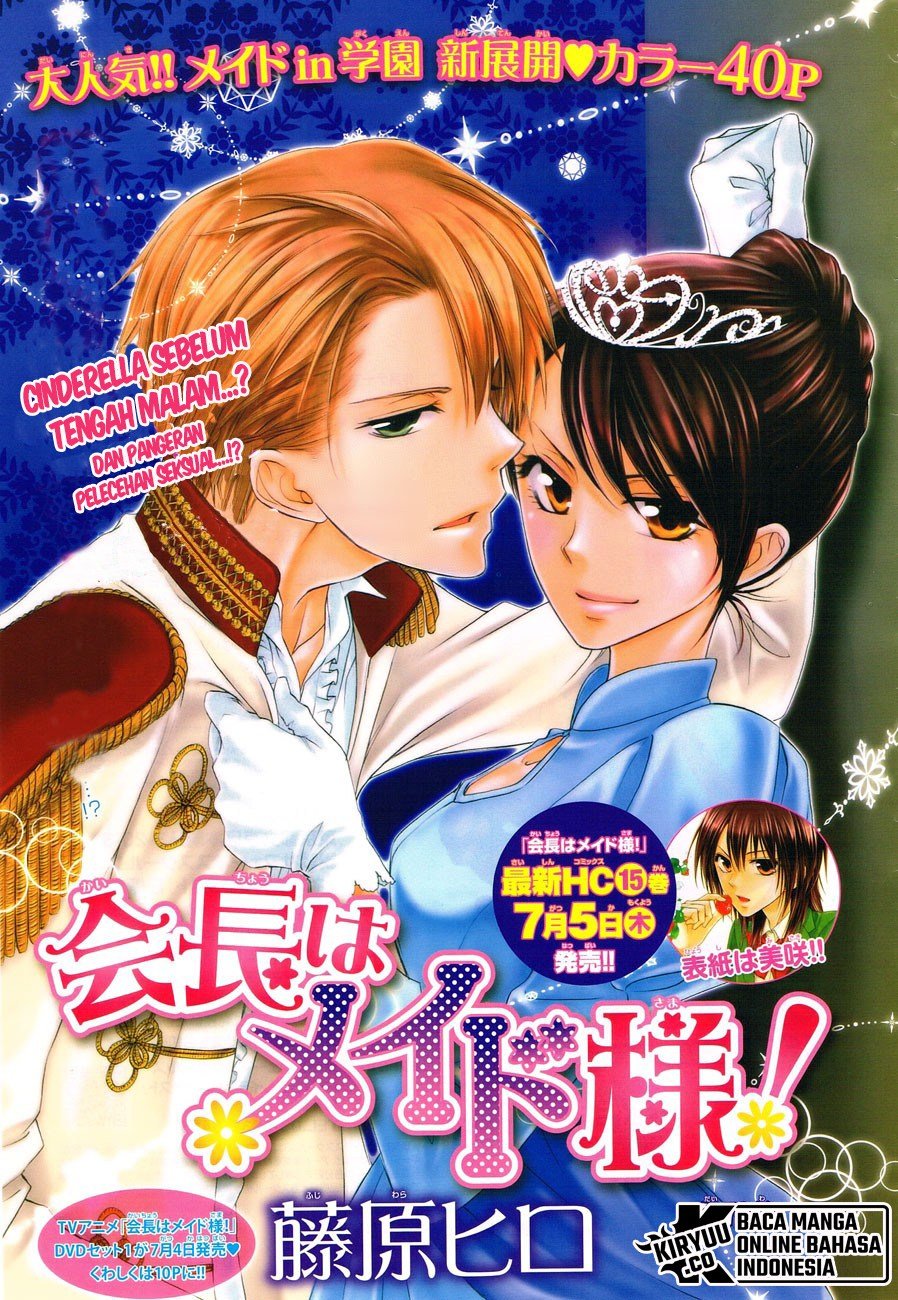 Kaichou Wa Maid Sama Chapter 72 Gambar 2
