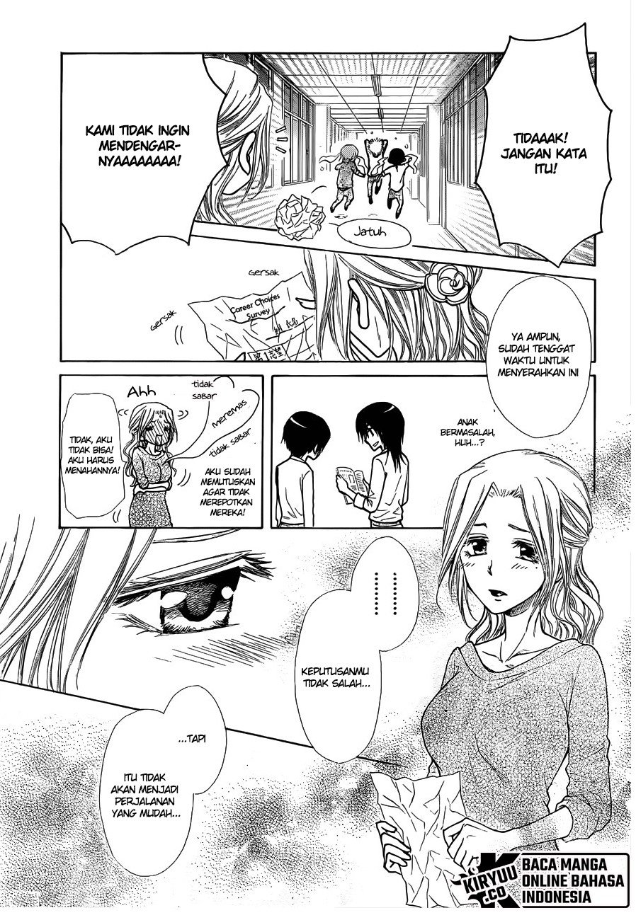 Kaichou Wa Maid Sama Chapter 72 Gambar 7