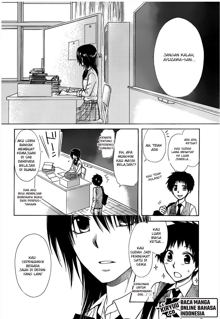 Kaichou Wa Maid Sama Chapter 72 Gambar 8