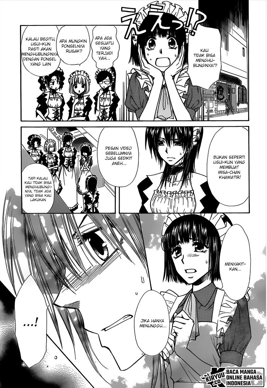 Kaichou Wa Maid Sama Chapter 74 Gambar 18