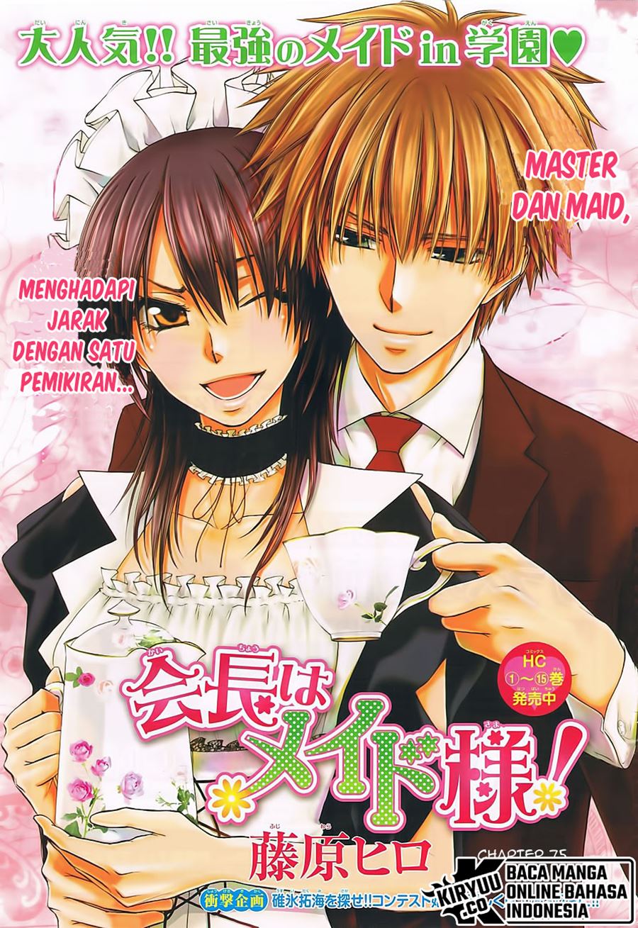 Kaichou Wa Maid Sama Chapter 75 Gambar 2