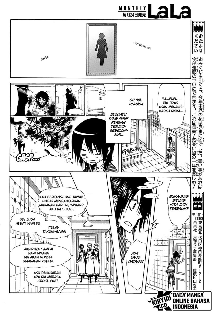 Kaichou Wa Maid Sama Chapter 78 Gambar 18