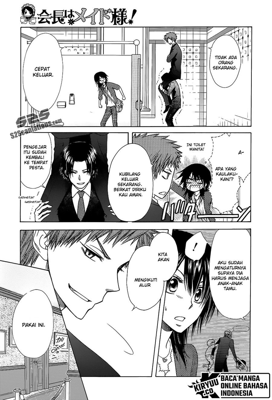 Kaichou Wa Maid Sama Chapter 78 Gambar 21