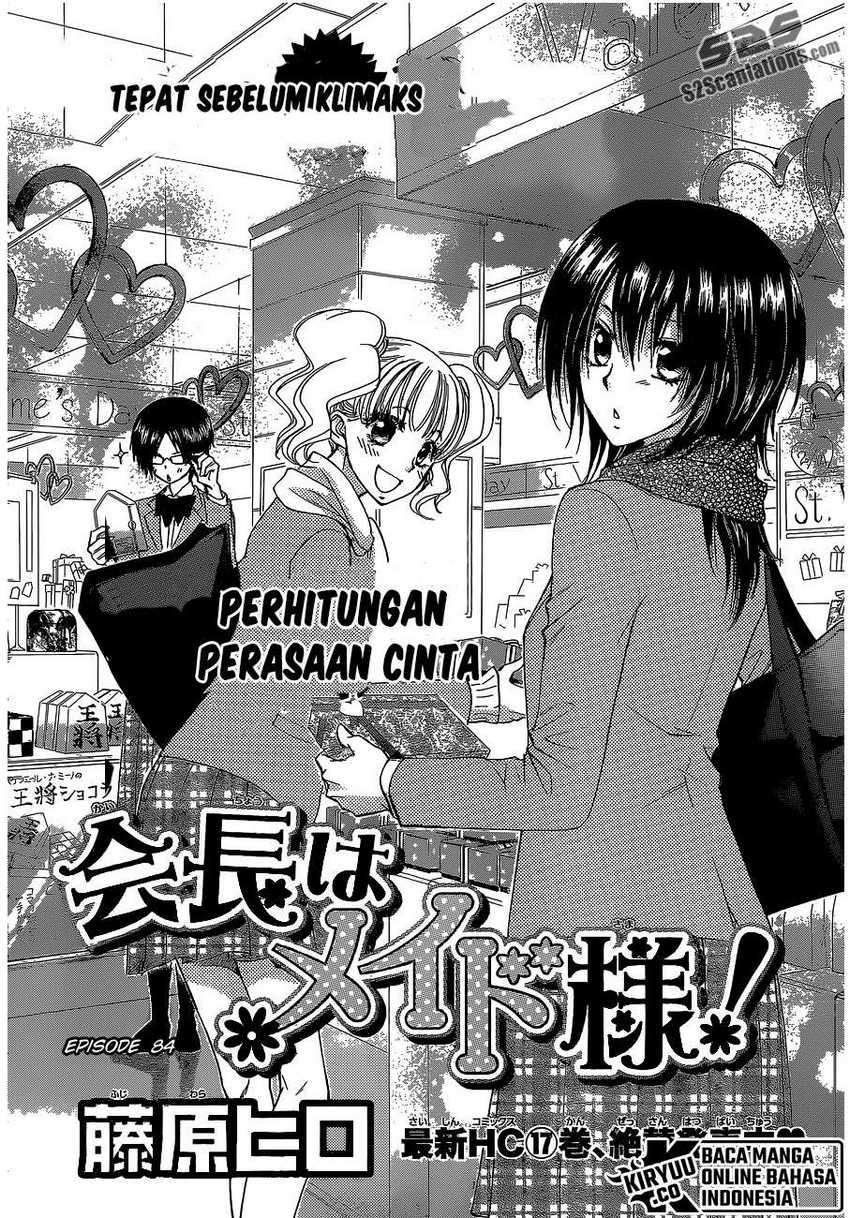 Kaichou Wa Maid Sama Chapter 84 Gambar 4