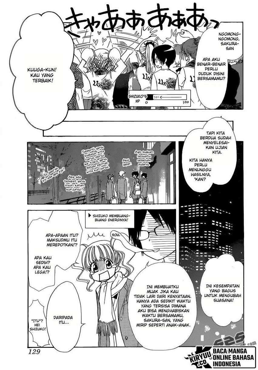 Kaichou Wa Maid Sama Chapter 84 Gambar 17