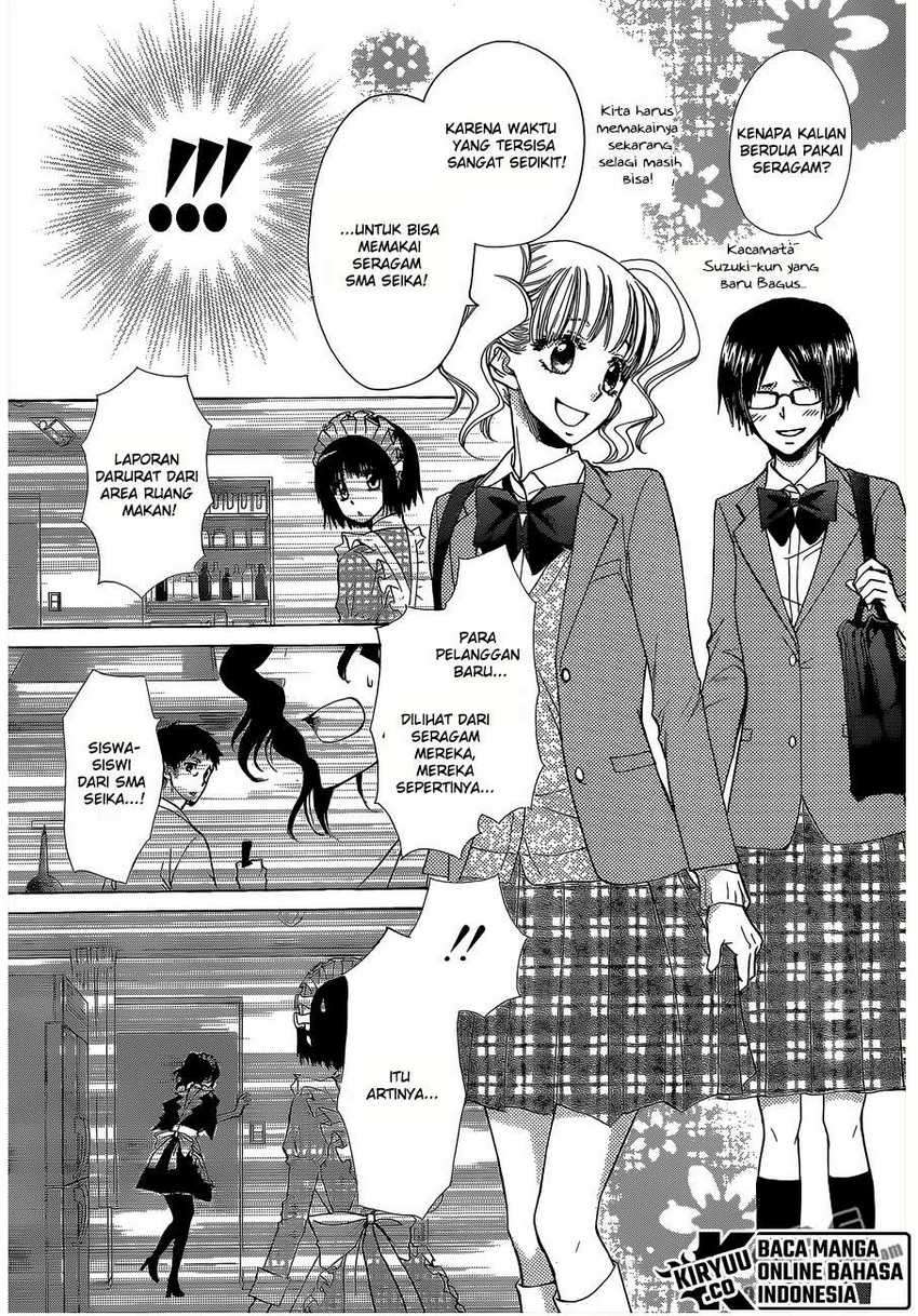 Kaichou Wa Maid Sama Chapter 84 Gambar 22